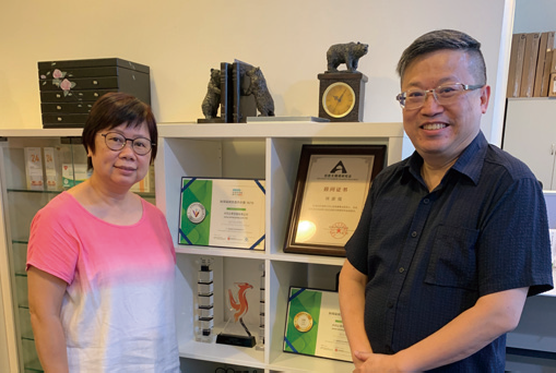 Dr. Ilex Lam and Director Iris Wong
